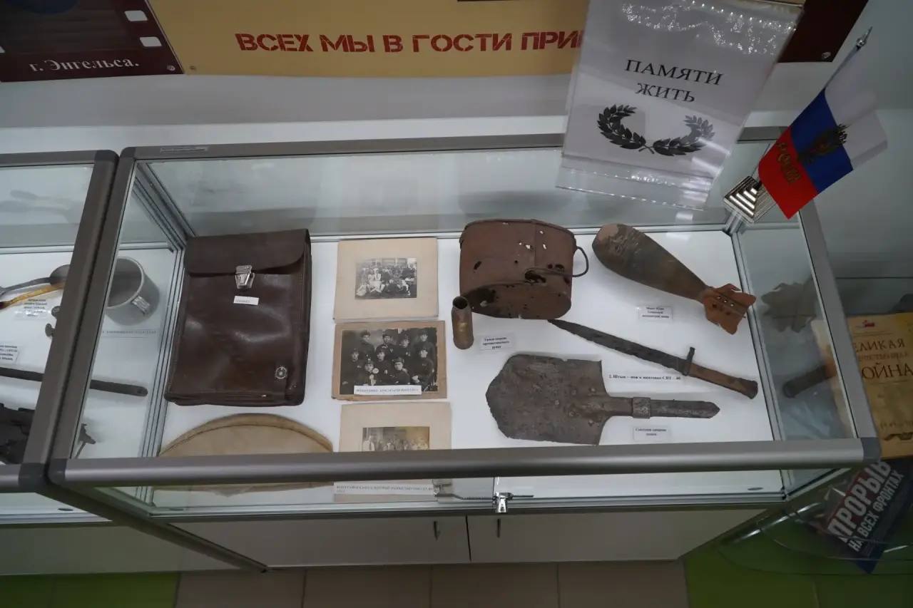 Изображения.