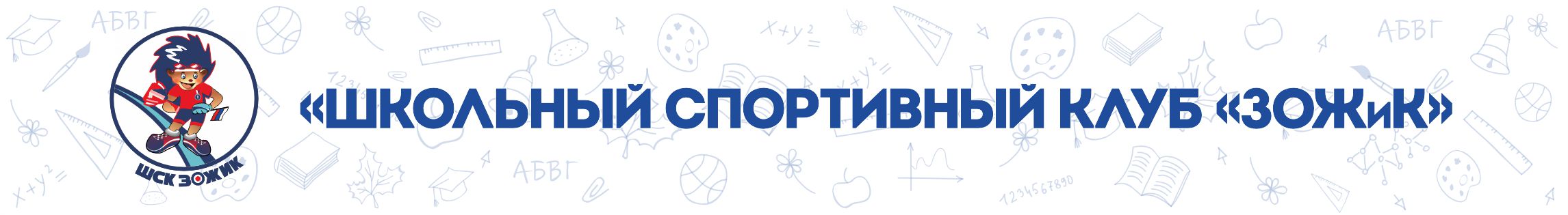 Изображения.