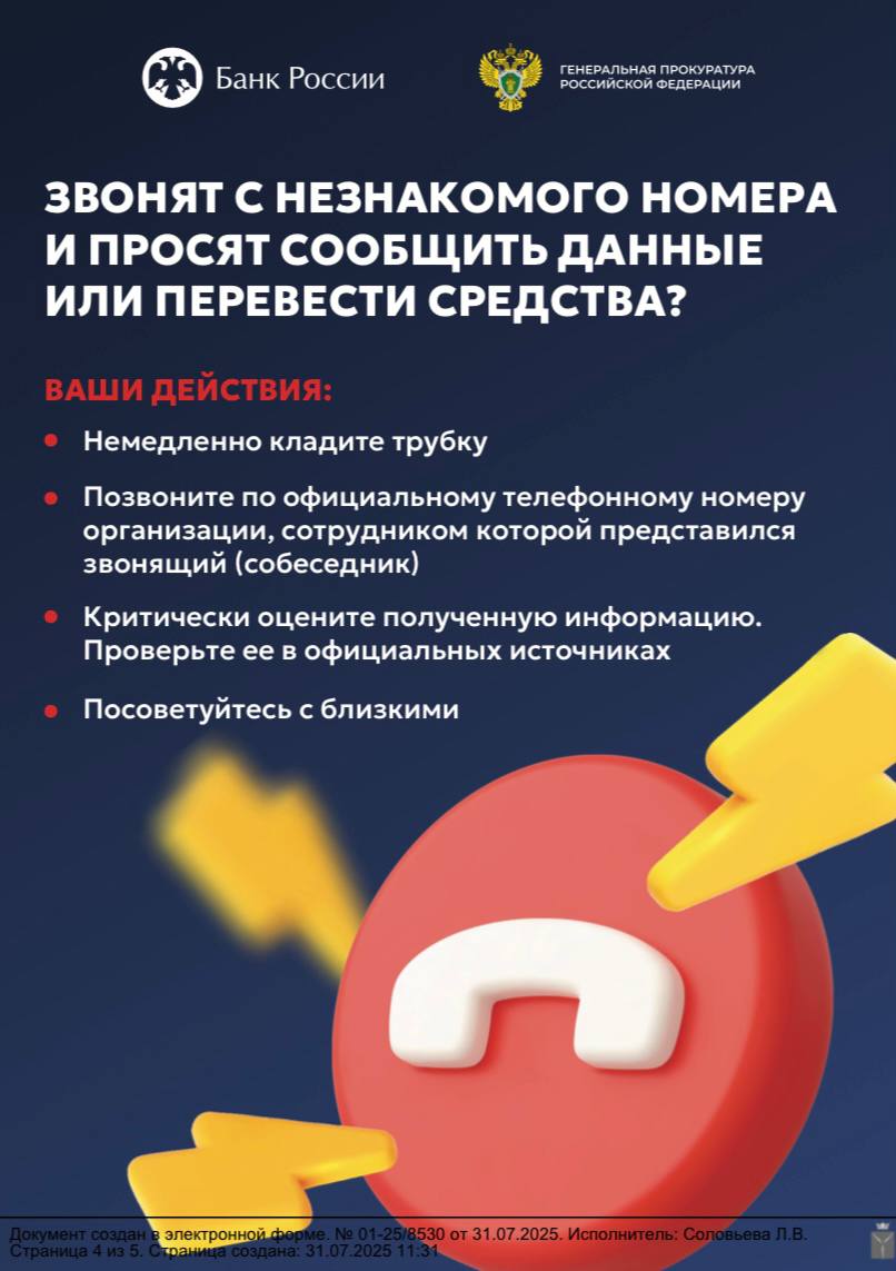 Фотографии школы.