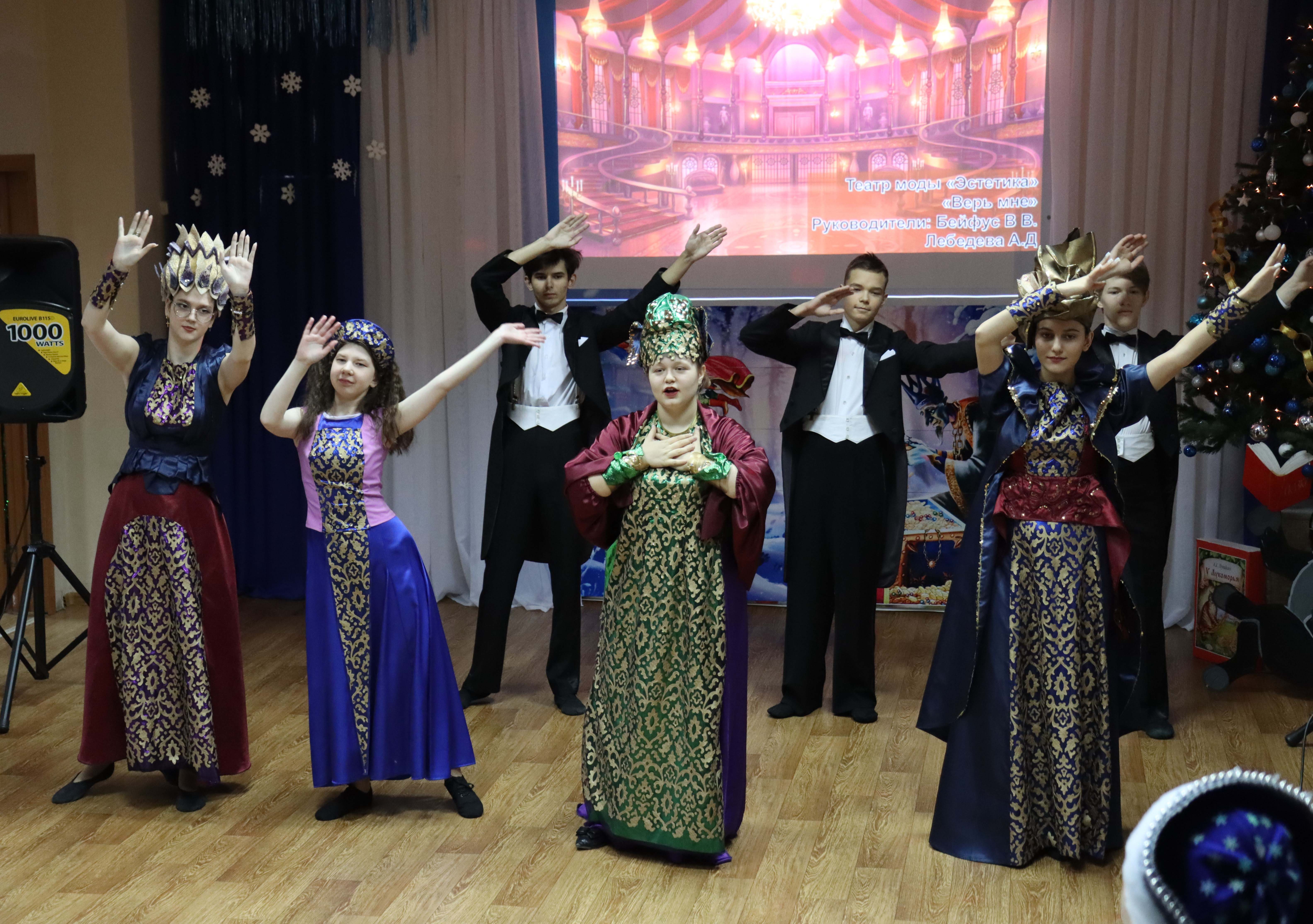 Театр моды «Эстетика».