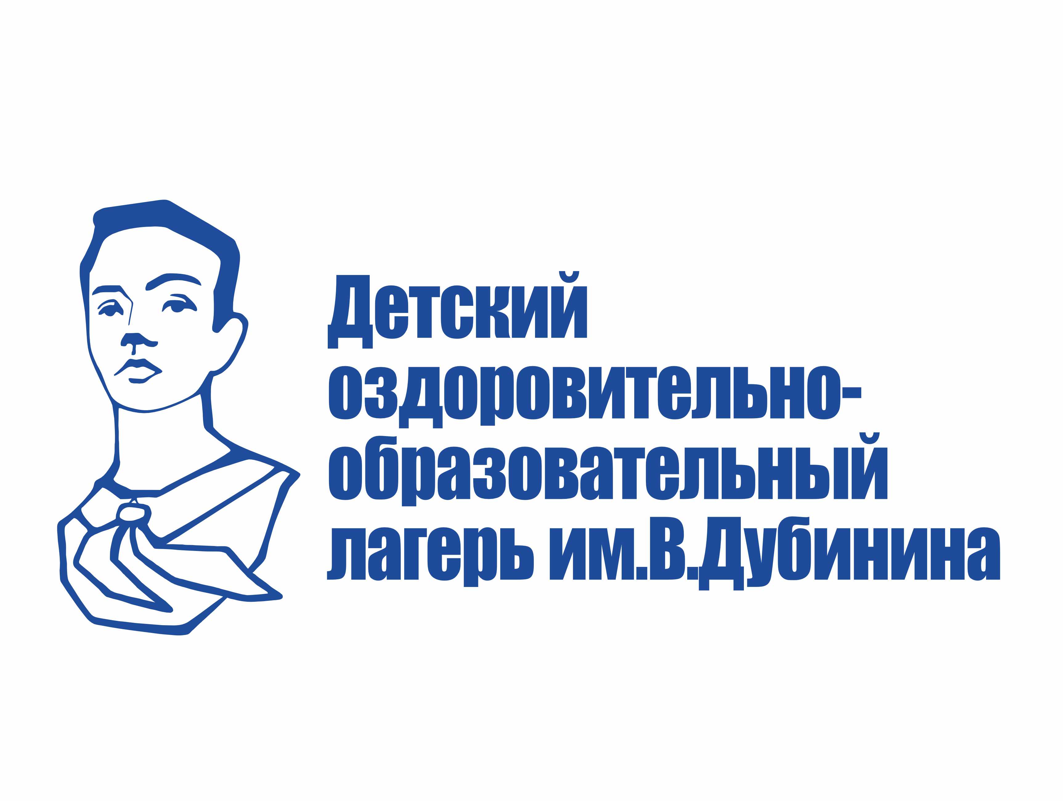 «ДООЛ им.В.Дубинина».