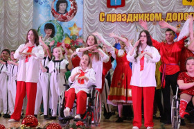 Международный день инвалидов: Концерт!.