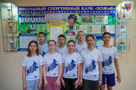 Всероссийская спартакиада: Итоги школьного этапа!.