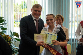 Вручение свидетельств!.