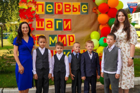 Первый звонок 2025!.
