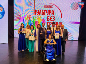 Культура без границ: Гала-концерт!.