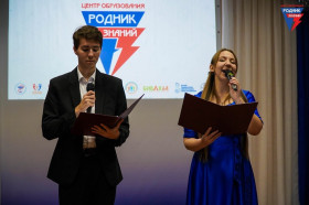 Творим добро сердцем: Концертная программа!.