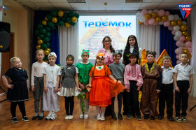 Ресурсный центр: Театрализованное представление!.