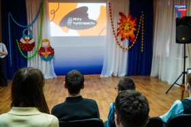 #МогуЧувствовать.