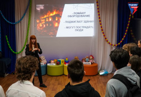 Информационная беседа!.